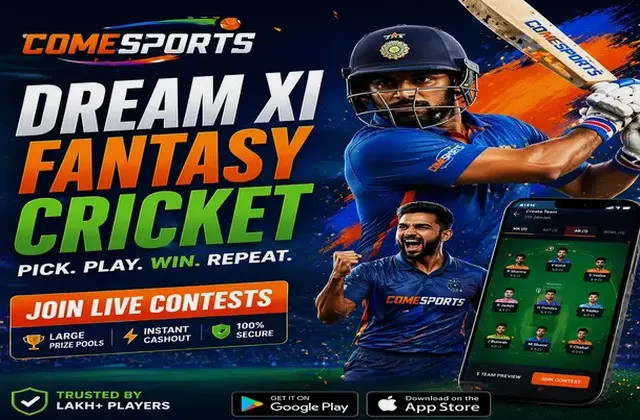 Playup (play up) fantasy cricket & matchday visual 1