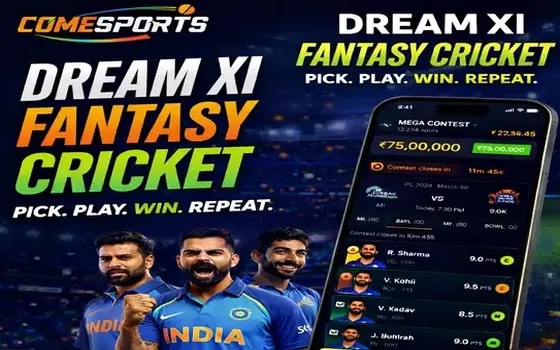 Gujarat vs Rajasthan on Playup